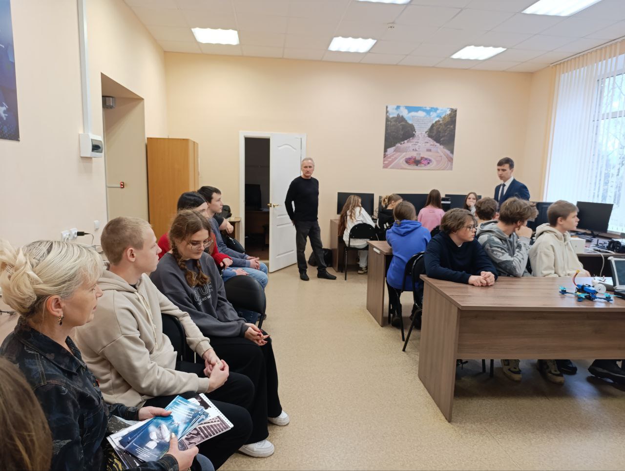 Профориентационное мероприятие